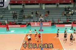 lol季中赛-关于辽足换帅后状态回升，取得连胜势头的信息