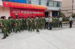 lol战绩查询-斗志昂扬冲刺胜利，战火纷飞场面震撼的简单介绍