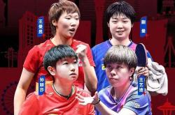 lol全球总决赛-中国羽毛球队横扫韩国羽毛球队，马琳一己之力扛起全队的简单介绍