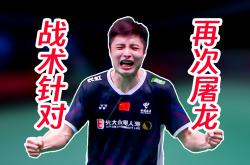 lol转区-中国队翻盘马来西亚队，安赛龙扛起全队的简单介绍