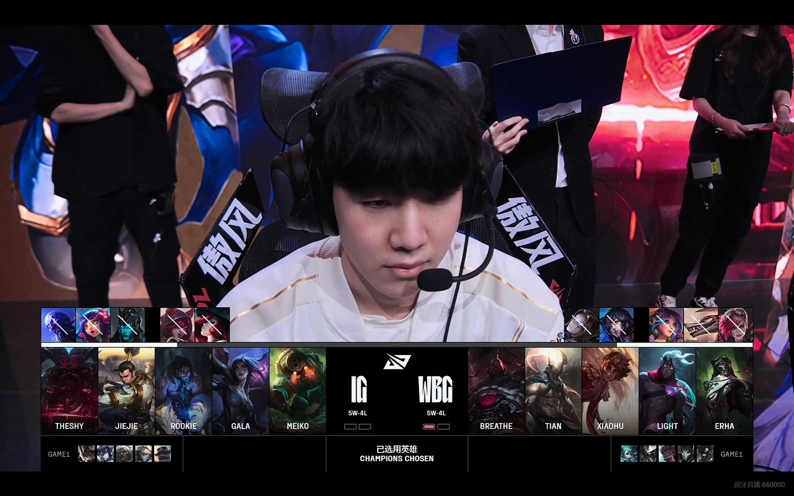 包含IG血洗FNC，Perkz操刀奇招英雄翻盘峡谷大战淘汰赛，留下经典瞬间的词条