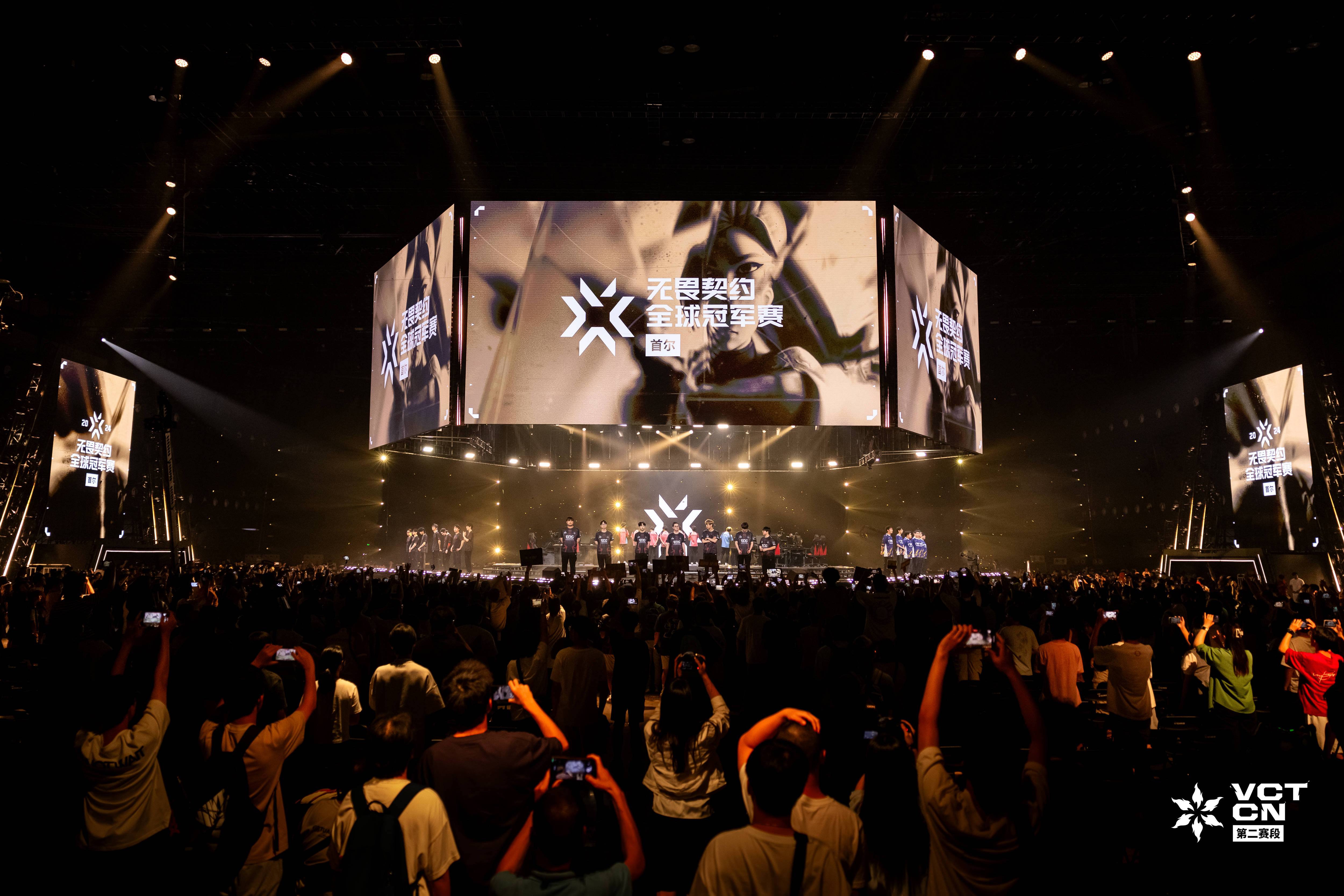 BLG翻盘EDG,Bin关键团战开团秒人峡谷大战淘汰赛,点燃全场激情的简单介绍 BLG翻盘EDG,Bin关键团战开团秒人峡谷大战淘汰赛,点燃全场激情的简单介绍