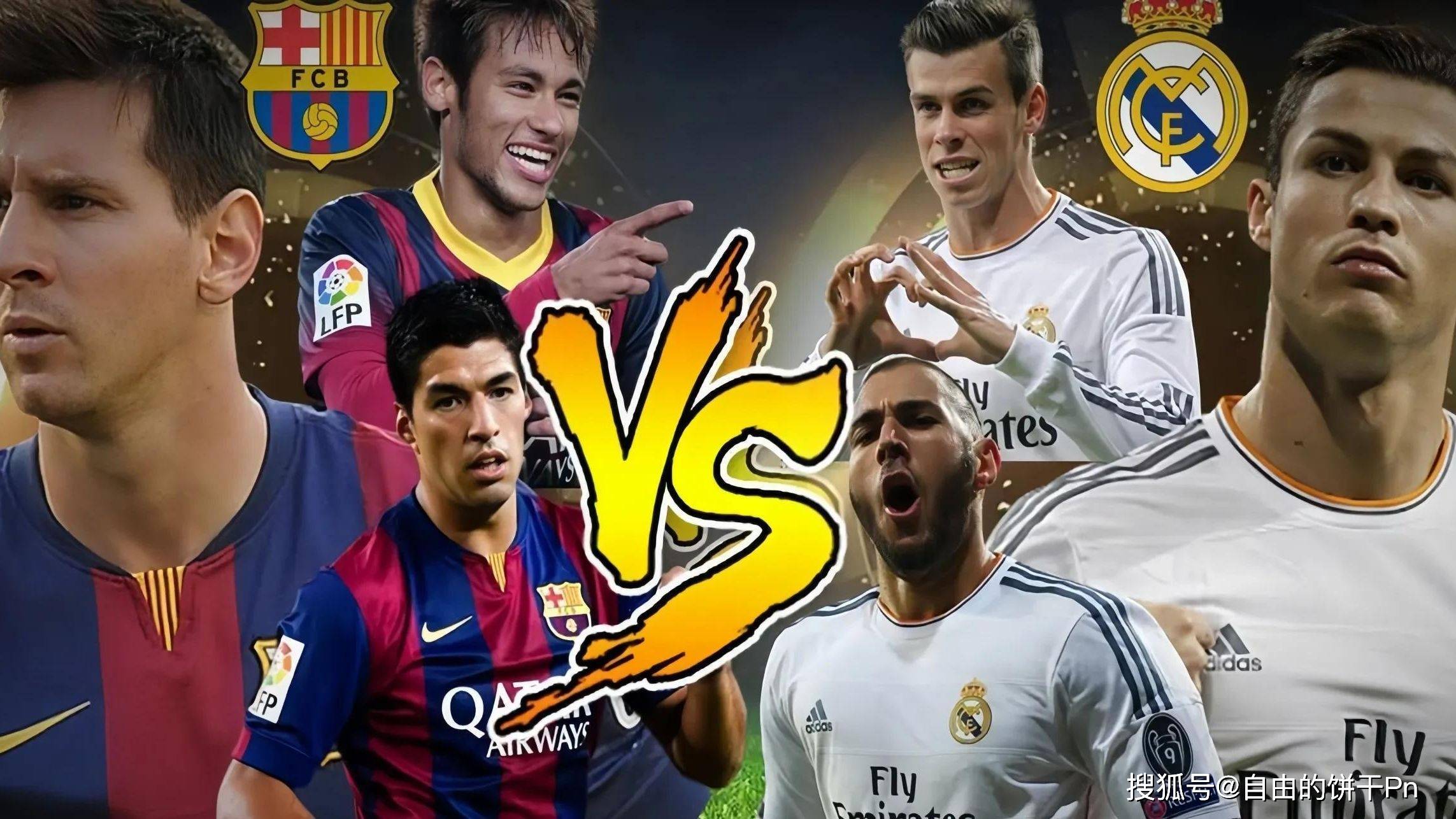 塞维利亚翻盘巴黎，卡塞米罗一己之力扛起全队的简单介绍